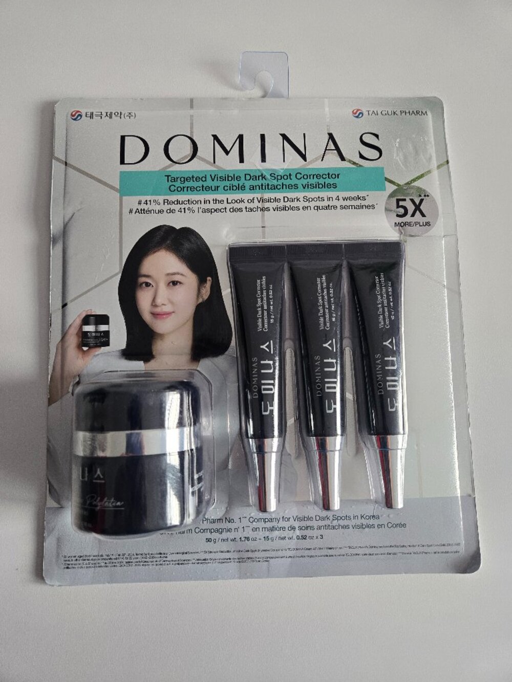 New Dominas Targeted Visible Dark Spot corrector set expiry February 2028